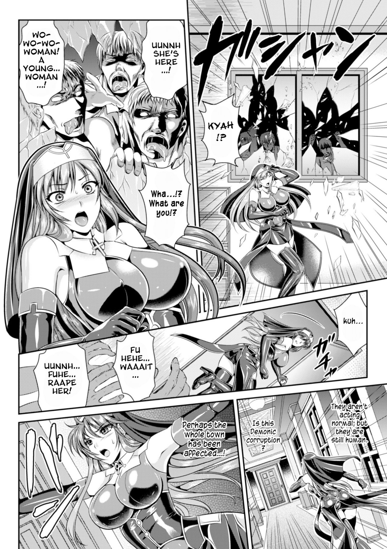 Hentai Manga Comic-Liese's destiny: Punishment Of Lust On The Slime Prison Ch.1-3-Read-28